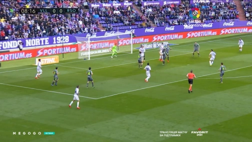 29 тур. Вальядолид —  Реал Сосьедад 1:1. Обзор матча