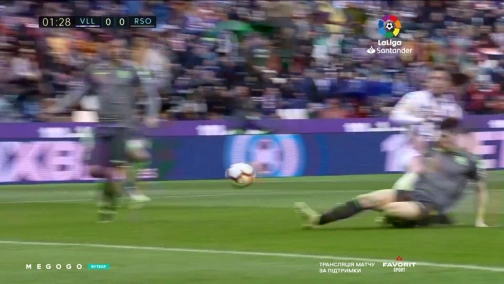 Round 29. Valladolid — Real Sociedad 1:1. Match overview