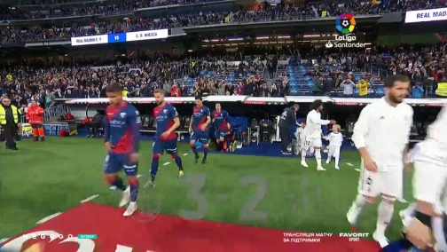 29 тур. Реал Мадрид —  Уэска 3:2. Обзор матча