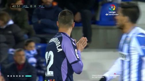 30 тур. Леганес — Вальядолид 1:0. Обзор матча