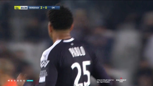 31 тур. Бордо — Марсель. Обзор матча