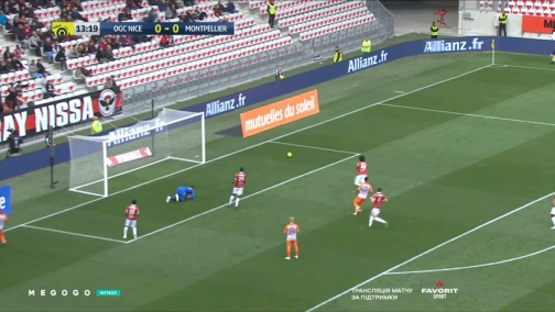 Round 31. Nice — Montpellier 1:0. Match overview