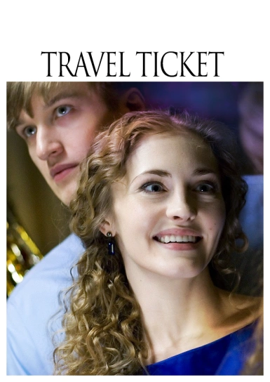 Travel ticket