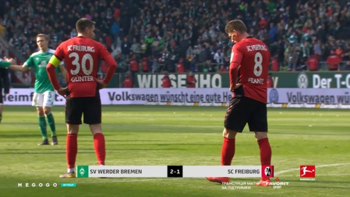 Round 29. Werder Bremen — Freiburg 2:1. Match overview