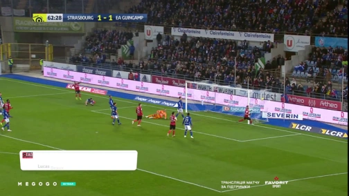 32 тур. Страсбург — Генгам 3:3. Огляд матчу