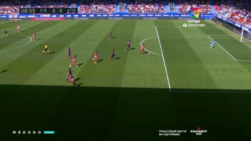 Round 33. Eibar — Atletico Madrid 0:1. Match overview