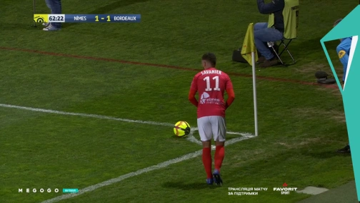 33 тур. Нім — Бордо 2:1. Огляд матчу