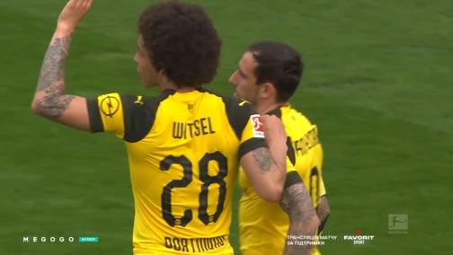 Round 30. Freiburg — Borussia Dortmund 0:4. Match overview