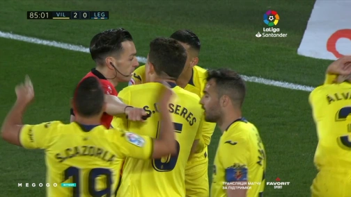 33 тур. Вильярреал — Леганес 2:1. Обзор матча