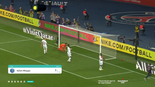 Round 33. PSG — Monaco 3:1. Match overview