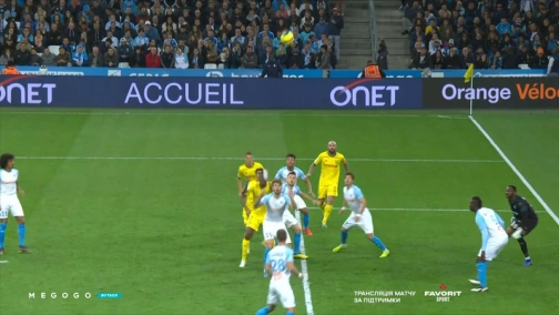 Round 34. Marseille — Nantes 1:2. Highlights