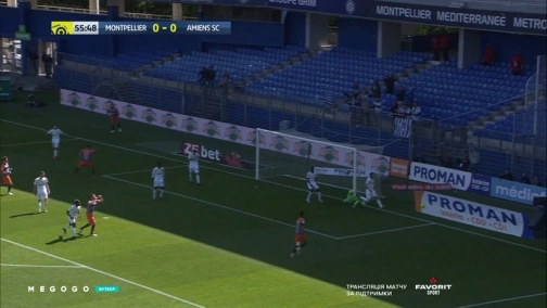 Round 35. Montpellier — Amiens 1:1. Highlights