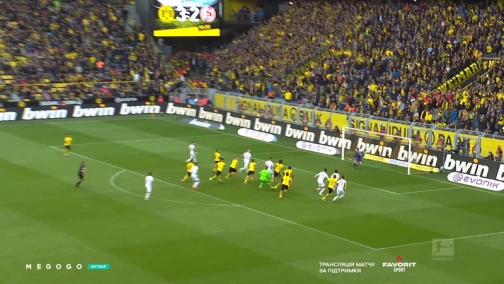 Round 33. Borussia Dortmund — Fortuna 3:2. Highlights