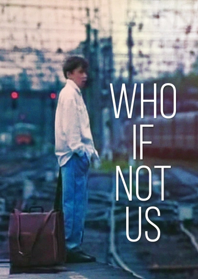 Who If Not Us