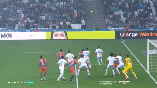 38-й тур. Марсель — Монпелье 1:0. Обзор матча