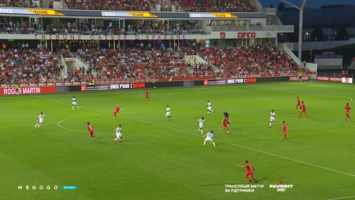 Дижон —  Ланс 3:1. Поединок за место в Лиге 1. Обзор матча