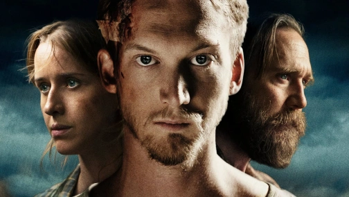 В ім'я порятунку