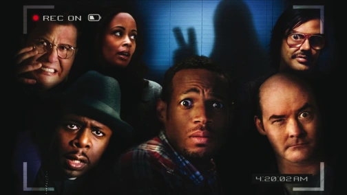 Дом с паранормальными явлениями