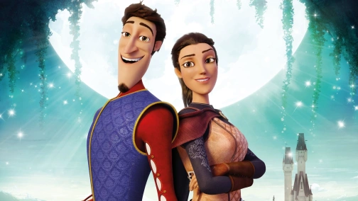 Распрекрасный принц (с тифлокомментарием)