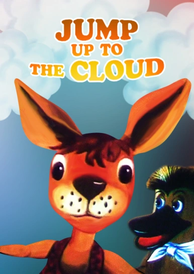 Jump up to the Cloud