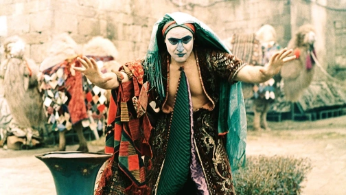 Легенда о Сурамской крепости