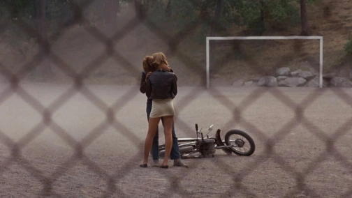 Шведская история любви