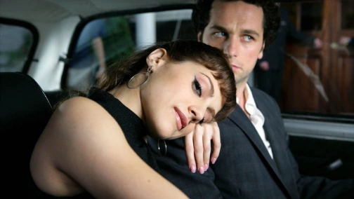 Любовь и другие катастрофы