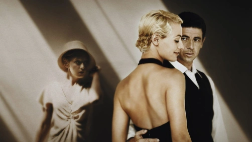 Сімейна таємниця