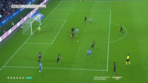 Депортіво — Малага 4:2. Поєдинок за місце в Ла Лізі. Огляд матчу