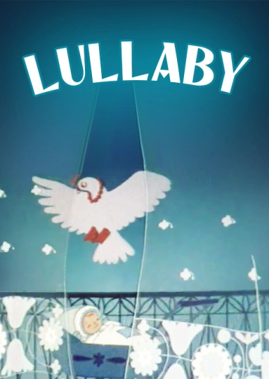 Lullaby