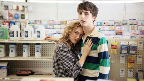 Жаркие летние ночи