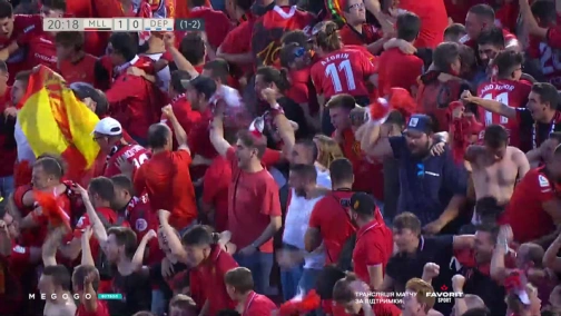 Мальорка —  Депортіво 3:0. Поєдинок за місце в Ла Лізі. Другий фінал. Огляд матчу