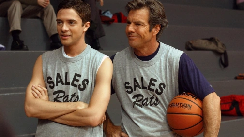 Крутая компания