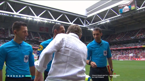 1-й тур. Лилль — Нант 2:1. Обзор матча