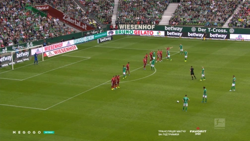 1-й тур. Вердер — Фортуна 1:3. Огляд матчу