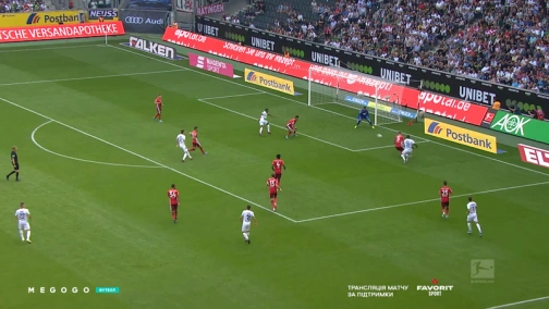 5 тур. Боруссия Менхенгладбах — Фортуна 2:1. Обзор матча