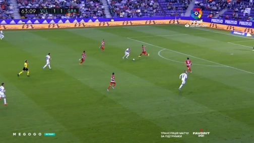 6-й тур. Вальядолид — Гранада 1:1. Обзор матча