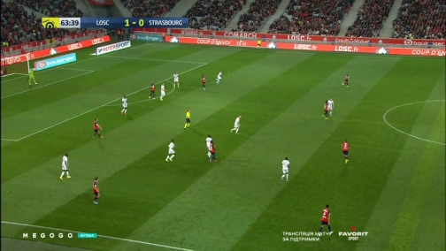7-й тур. Лілль — Страсбург 2:0. Огляд матчу