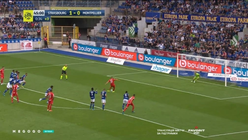 Round 8. Strasbourg — Montpellier 1:0. Highlights