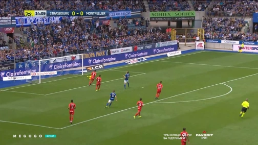 8-й тур. Страсбур — Монпелье 1:0. Обзор матча
