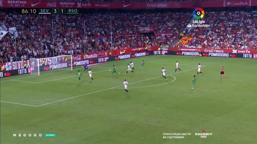 7-й тур. Севилья — Реал Сосьедад 3:2. Обзор матча