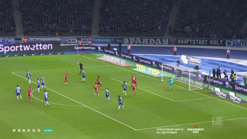 Round 7. Hertha Berlin — Fortuna 3:1. Highlights