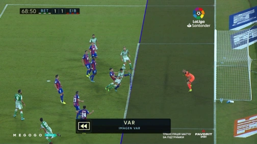 8-й тур. Бетіс — Ейбар 1:1. Огляд матчу