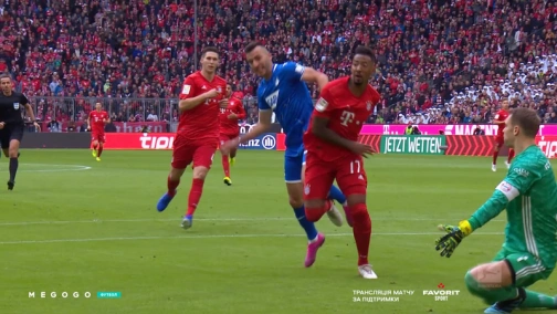 7-й тур. Баварія — Гоффенгайм 1:2. Огляд матчу