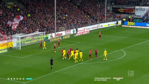 7-й тур. Фрайбург — Боруссия Дортмунд 2:2. Обзор матча