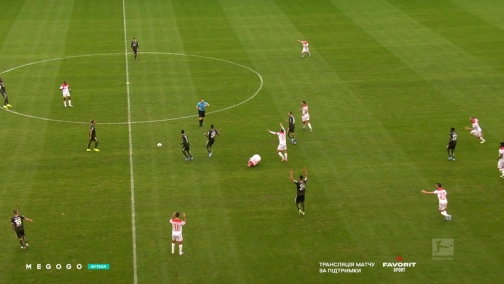 Round 8. Fortuna — Mainz 1:0. Highlights