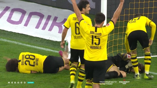 8-й тур. Боруссія Дортмунд — Боруссія Менхенгладбах 1:0. Огляд матчу