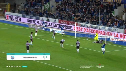 Round 11. Strasbourg — Nice 1:0. Highlights