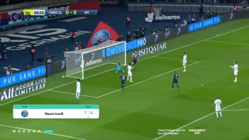11 тур. ПСЖ — Марсель 4:0. Огляд матчу