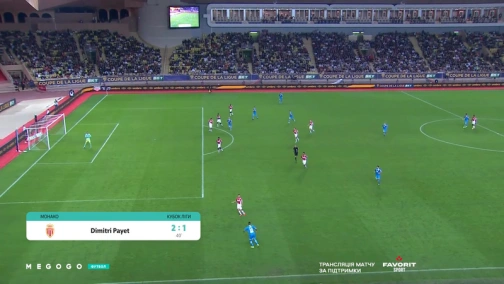 1/16 Coupe de la Ligue. Monaco — Marseille 2:1. Highlights